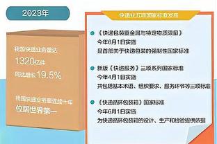 本赛季普利西奇联赛参与进球数上双，此前他只在2019-20赛季做到